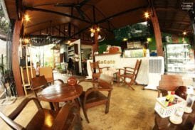 โก๋กาแฟ