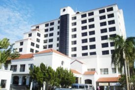 โรงแรม ซี เอส ปัตตานี