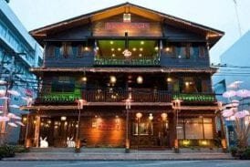 โรงแรม พูคา น่านฟ้า (Pukha Nanfa Hotel)