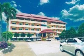 โรงแรม ยัวร์เพลส (Your Place)