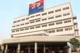 โรงแรม เดอะ ริช (The Rich Hotel)