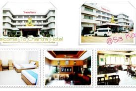 โรงแรมจันทรา