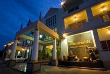 ชัยคณาธาณี โฮเต็ล (Chaikanathani Hotel)