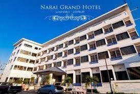 โรงแรมนารายณ์ แกรนด์