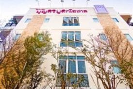 บุญศิริบูติกโฮเต็ล (Boonsiri Boutique Hotel)