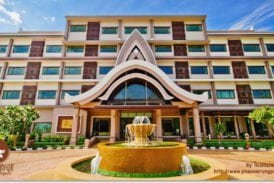 โรงแรมพนมรุ้งปุรี (โรงแรมบุรีรัมย์)