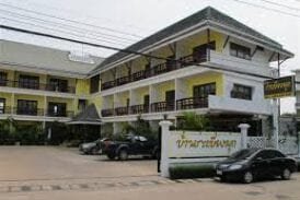 บ้านระเบียงมุก