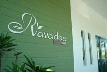 โรงแรมราวดี (Ravadee Hotel)