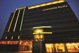 โรงแรมไชยแสง พาเลส (Chaisaeng Palace Hotel)