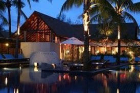 โรงแรมไอยรา วิลล่า (Ayara Villas Hotel)