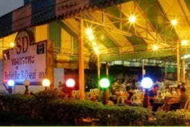 SD หมูกระทะ