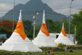 ด่านเจดีย์สามองค์