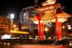 ถนนเยาวราช