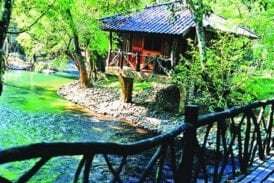 บ้านห้วยอู่ล่อง