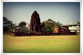 ปรางค์กู่