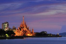 ปราสาท สัจธรรม