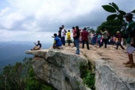 ผาเกิ้ง