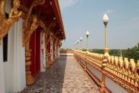 พระมหาธาตุแก่นนคร