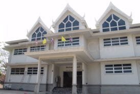 พิพิธภัณฑสถานแห่งชาติขอนแก่น Khon Kaen National Museum