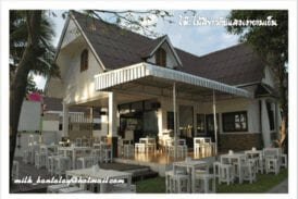 ร้านนมบ้านทะเล บางแสน