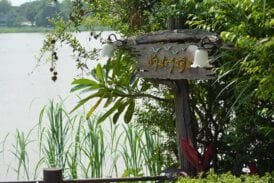 ร้านบ้านชาวดิน