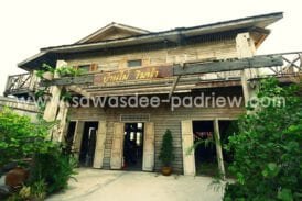 ร้านบ้านไม้ริมน้ำ