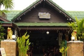 ร้านอาหารเรือนทิพย์