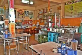 ร้านเถ่าชิ่วสุกี้