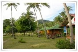 ลิบง บีช รีสอร์ท