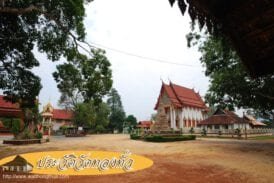 วัดทองทั่ว