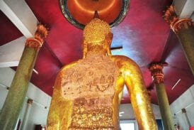 วัดพระแก้ว (ชัยนาท)