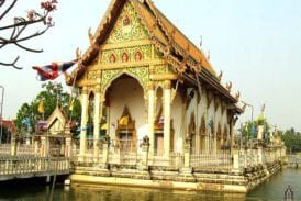วัดพิชัยนาวาส (วัดบ้านเชี่ยน)
