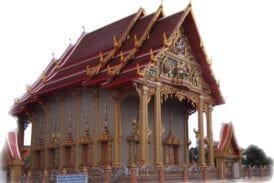 วัดเขาท่าพระ