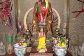 ศาลเจ้าพ่อพญาแล