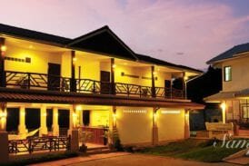 สามประสบ รีสอร์ท