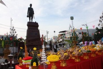 อนุสาวรีย์พระยาชัยสุนทร