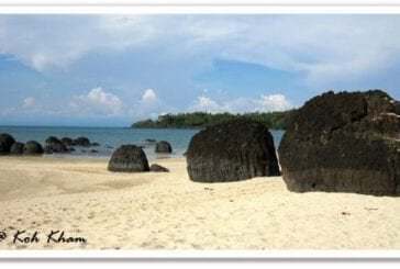 เกาะขาม (Koh Kham)