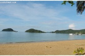 เกาะหมาก ตราด