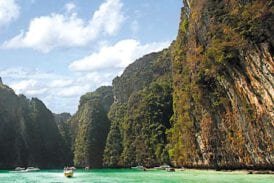 เขากาโรส