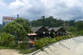 เจ๊อิ๋วซีฟู้ด