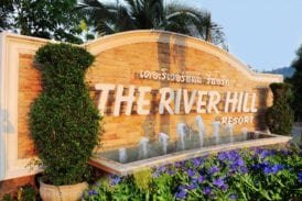 เดอะริเวอร์ฮิลล์ รีสอร์ท