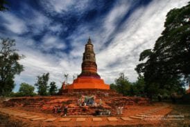 เมืองฟ้าแดดสงยาง