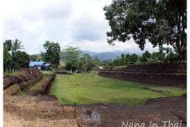 โบราณสถานเมืองเพนียด