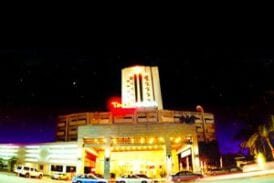 โรงแรมโฆษะ