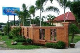 โอเอซิส รีสอร์ท (Oasis Resort)