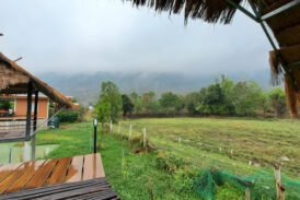 นาตาลอง