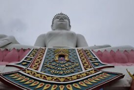 วัดพระพุทธบาทภูพานคำ