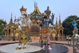 วัดแสงแก้วโพธิญาณ